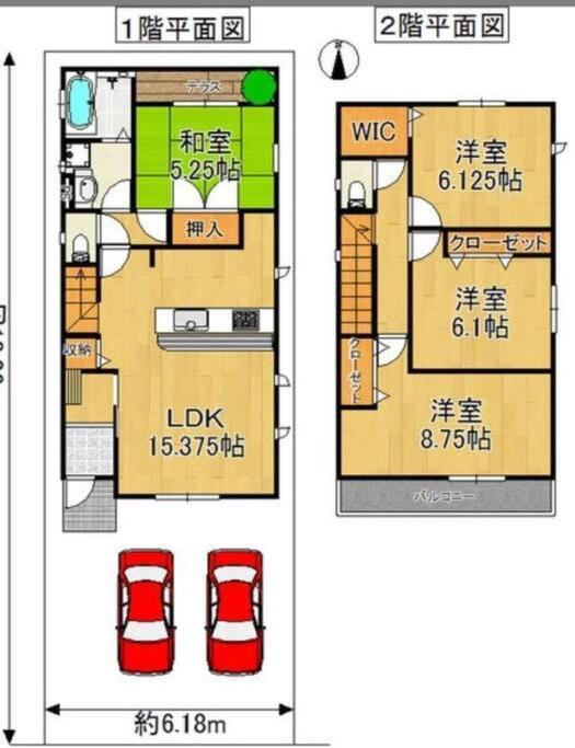 無料駐車場がある楽し一軒家－名古屋幸福の家 Nagoya Ngoại thất bức ảnh
